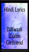 Lyrics of Dilliwaali Zaalim GF plakat