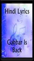 Lyrics of Gabbar Is Back Affiche