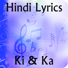Lyrics of Ki & Ka أيقونة