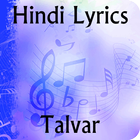Lyrics of Talvar icône