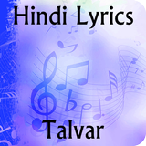 Lyrics of Talvar icon