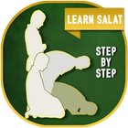 Salah : How To Pray in Islam ไอคอน