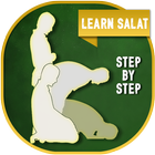 Aprender a rezar en Islam icono