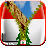 Lebanon Zipper Lock Screen icône