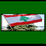 Lebanon chat room free