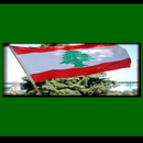 Lebanon chat room free APK