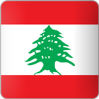 Lebanon News icône