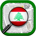 News Lebanon