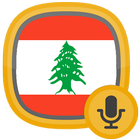 Radio Lebanon biểu tượng