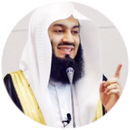 APK Mufti Menk Lectures