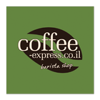 Coffee Express icône