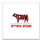 אנגוס icon