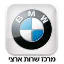 BMW VIP APK