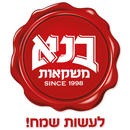 בנא משקאות APK