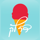 ד"ר לק APK