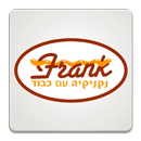 פרנק | Frank APK