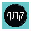קרנף בקמפוס APK