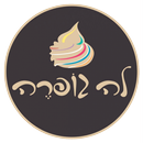 לה גופרה APK
