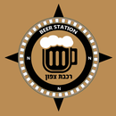 רכבת צפון APK