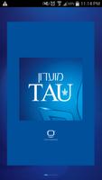 מועדון TAU poster