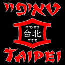 טאיפיי - Taipei OLD APK