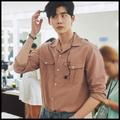 Lee Jong Suk Wallpaper