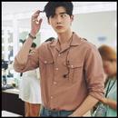 Lee Jong Suk Wallpaper APK