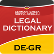 GERMAN-GREEK LEGAL DICTIONARY