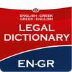 ”ENGLISH-GREEK LEGAL DICTIONARY
