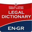 ENGLISH-GREEK LEGAL DICTIONARY