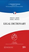 FRENCH-GREEK LEGAL DICTIONARY poster
