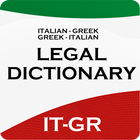 ITALIAN-GREEK LEGAL DICTIONARY иконка