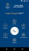 پوستر Legal Support 24/7