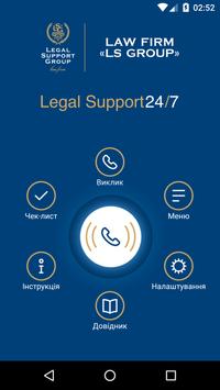 Legal Support 24/7 poster