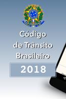 Código de Trânsito Brasileiro পোস্টার