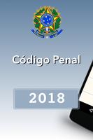 Código Penal 2018 ポスター