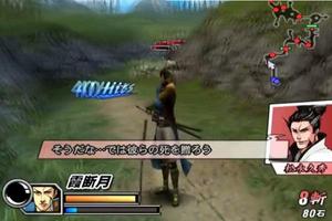 Guide Basara 2 Heroes 스크린샷 3