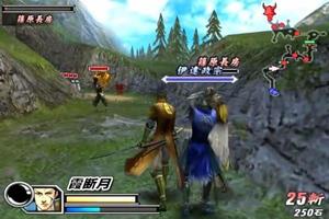 Guide Basara 2 Heroes capture d'écran 2