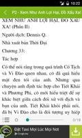 Xem Như Anh Lợi Hại,Đồ Xấu Xa2 تصوير الشاشة 1