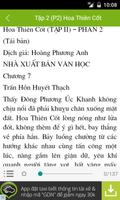 Hoa Thiên Cốt Tập 2p p2 اسکرین شاٹ 1