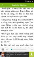 Duyên Nợ Đào Hoa تصوير الشاشة 1
