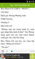 Hoa Thiên Cốt Tập 1 p2 स्क्रीनशॉट 1