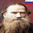 Leo Tolstoy Quotes APK