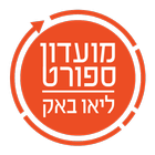 מועדון ספורט ליאו באק icon