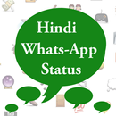 Best WhatsappStatus 2016 Hindi APK