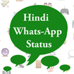 ”Best WhatsappStatus 2016 Hindi