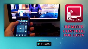 Remote Control For LGTV 截图 1