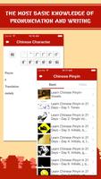 Learn Chinese captura de pantalla 1