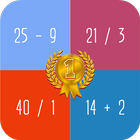 Maths Quiz - Kids math ไอคอน