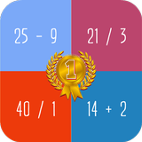 Maths Quiz - Kids math आइकन